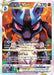 Lucario VSTAR - SWSH291 (#SWSH291) (SWSH: Sword & Shield Promo Cards) Near Mint Holofoil