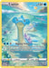 Lapras (#GG05/GG70) (SWSH: Crown Zenith: Galarian Gallery)