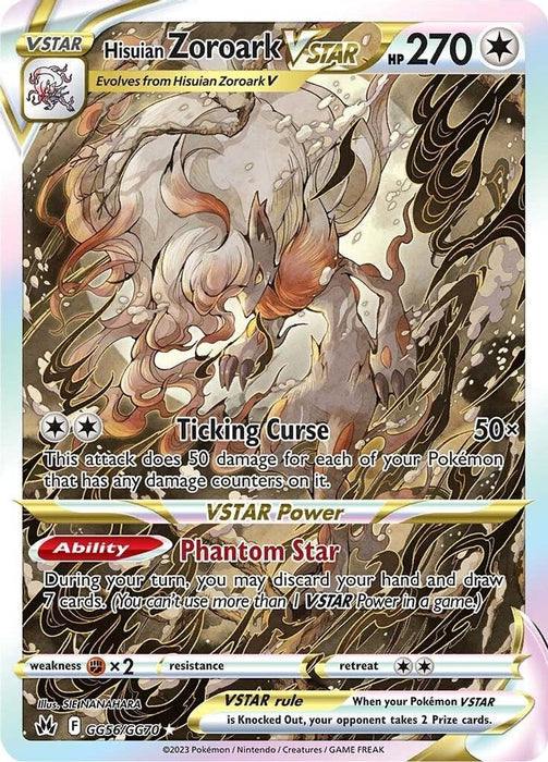 Hisuian Zoroark VSTAR (#GG56/GG70) (SWSH: Crown Zenith: Galarian Gallery) Near Mint Holofoil