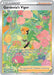 Gardenia's Vigor (#GG61/GG70) (SWSH: Crown Zenith: Galarian Gallery) Near Mint Holofoil