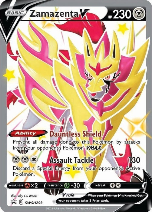 Zamazenta V (Shiny) - SWSH293 (#SWSH293) (SWSH: Sword & Shield Promo Cards)