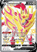 Zamazenta V (Shiny) - SWSH293 (#SWSH293) (SWSH: Sword & Shield Promo Cards)