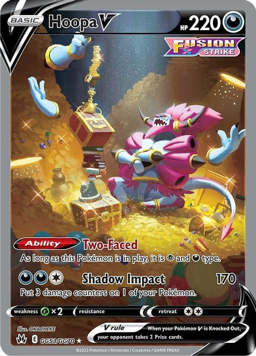 Hoopa V (#GG53/GG70) (SWSH: Crown Zenith: Galarian Gallery)