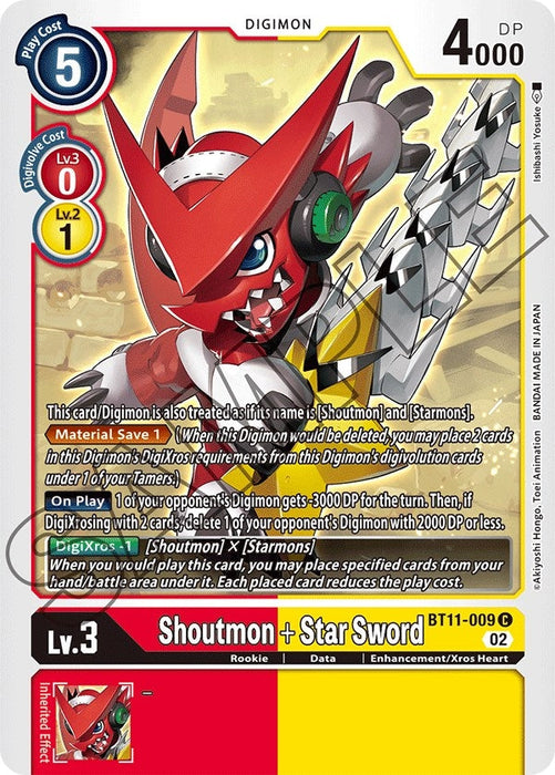 Image for Shoutmon + Star Sword (BT11-009 C) - Digimon Card Game