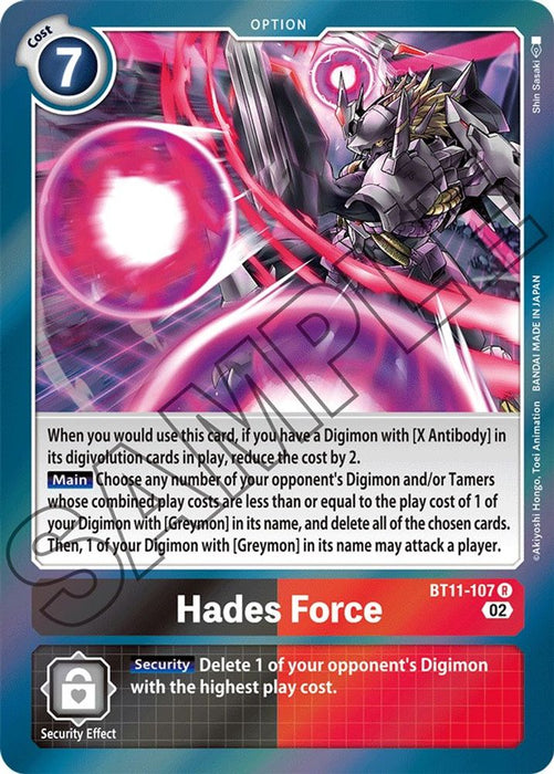 Hades Force (#BT11-107 R) (Dimensional Phase) Near Mint Foil