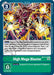 High Mega Blaster (#BT11-102 C) (Dimensional Phase)
