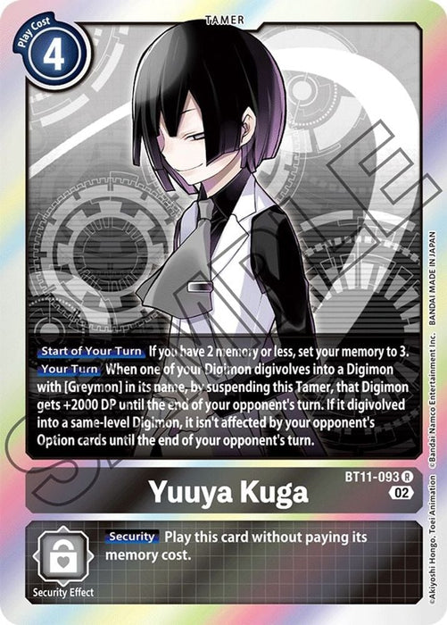 Yuuya Kuga (#BT11-093 R) (Dimensional Phase) Near Mint Foil