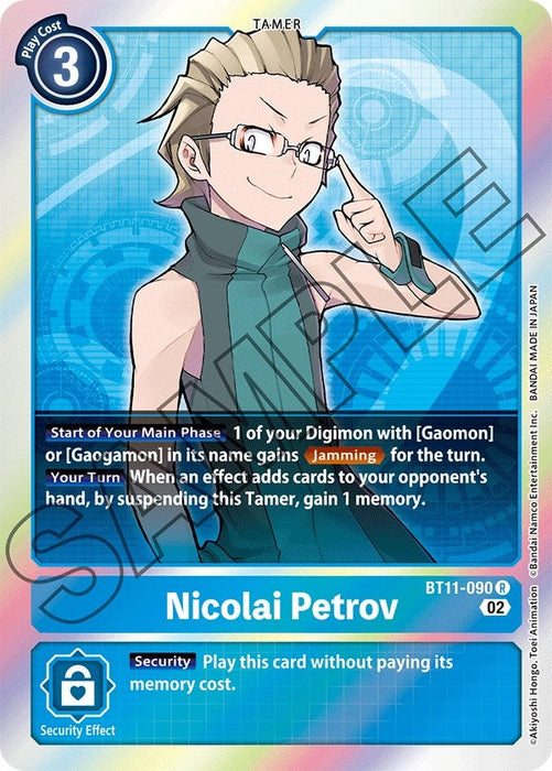 Image for Nicolai Petrov (BT11-090 R) - Digimon Card Game