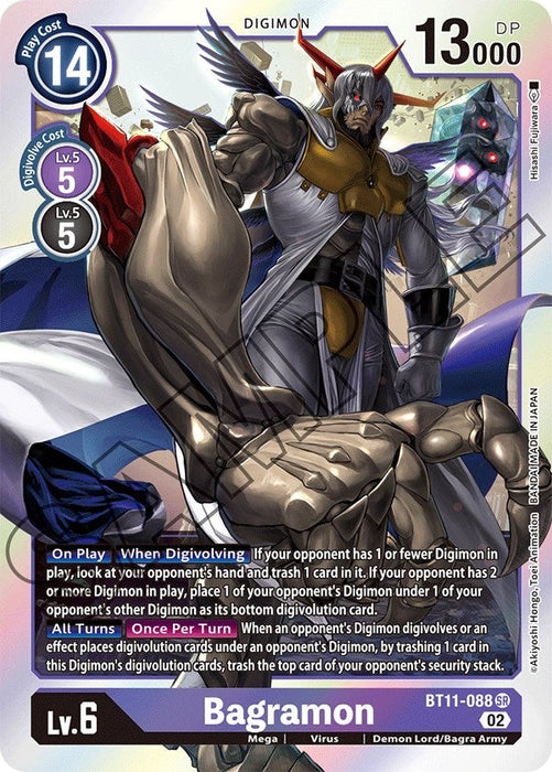 Image for Bagramon (BT11-088 SR) - Digimon Card Game