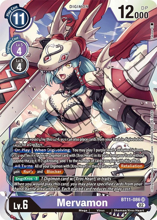 Mervamon (#BT11-086 SR) (Dimensional Phase) Near Mint Foil