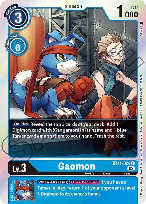Gaomon (#BT11-020 R) (Dimensional Phase) Near Mint Foil