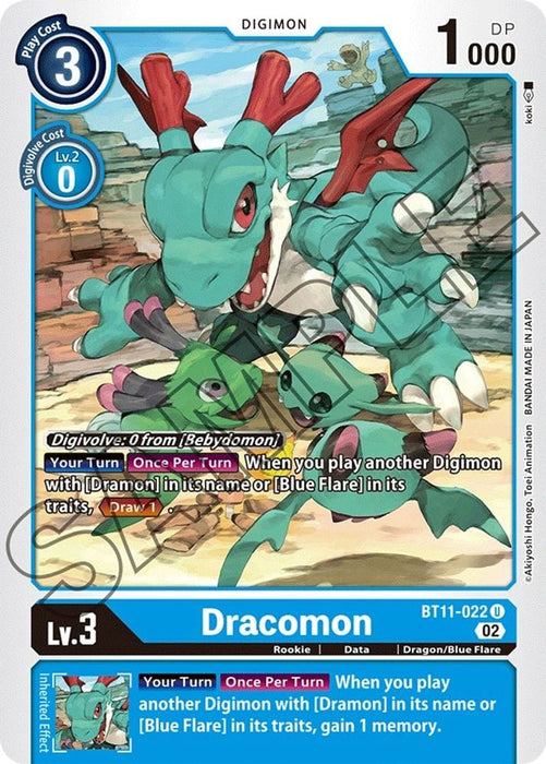 Dracomon (#BT11-022 U) (Dimensional Phase) Near Mint