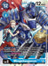 MirageGaogamon (#BT11-033 SR) (Dimensional Phase) Near Mint Foil