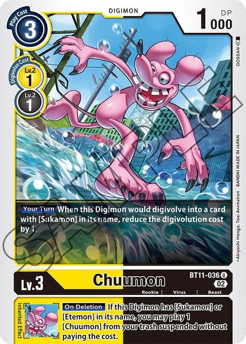 Image for Chuumon (BT11-036 U) - Digimon Card Game
