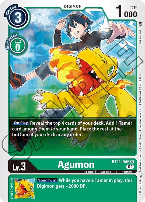 Agumon (#BT11-046 U) (Dimensional Phase)