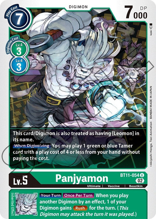 Image for Panjyamon (BT11-054 U) - Digimon Card Game