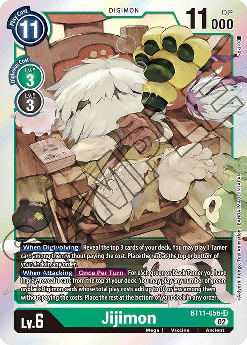 Image for Jijimon (BT11-056 SR) - Digimon Card Game