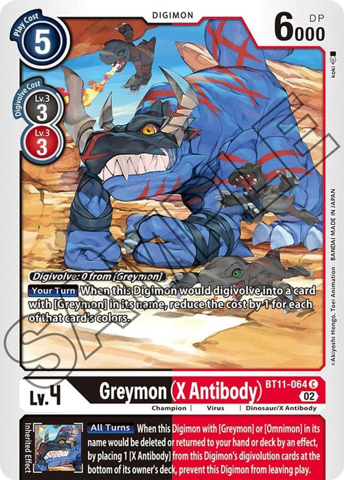 Greymon (X Antibody) (#BT11-064 C) (Dimensional Phase) Near Mint