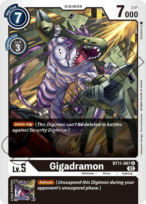 Gigadramon (#BT11-067 U) (Dimensional Phase) Near Mint