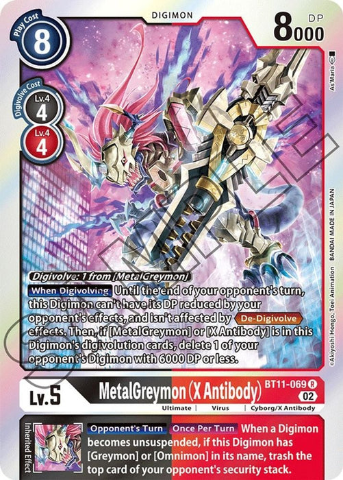 MetalGreymon (X Antibody) (#BT11-069 R) (Dimensional Phase) Near Mint Foil