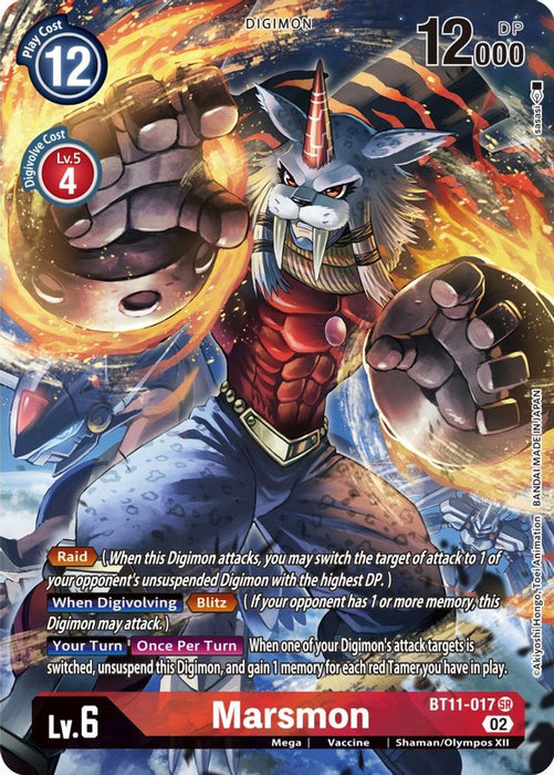 Marsmon (Alternate Art) (#BT11-017 SR) (Dimensional Phase) Near Mint Foil