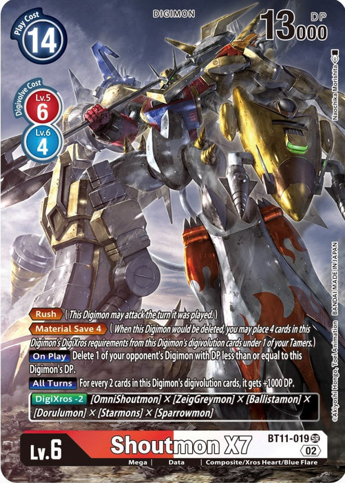 Image for Shoutmon X7 (Alternate Art) (BT11-019 SR) - Digimon Card Game