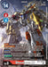 Image for Shoutmon X7 (Alternate Art) (BT11-019 SR) - Digimon Card Game