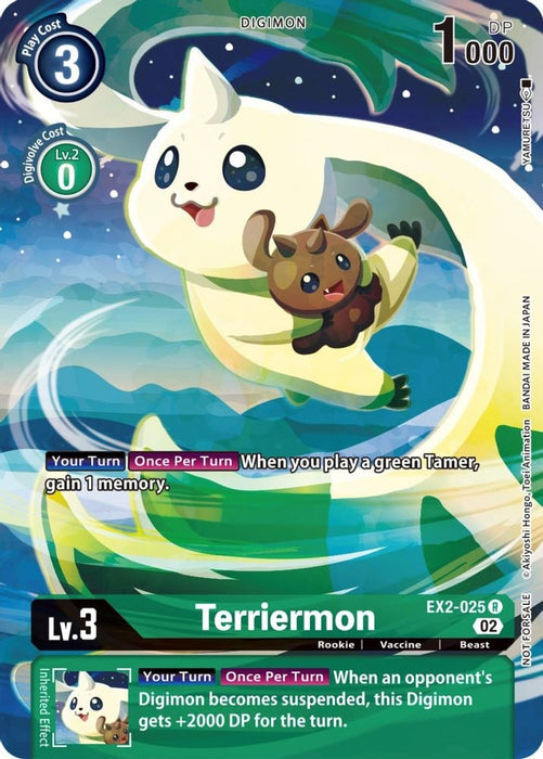 Terriermon (Digimon Illustration Competition Pack 2022) (#EX2-025 R) (Dimensional Phase) Near Mint