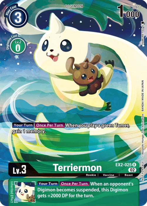Image for Terriermon (Digimon Illustration Competition Pack 2022) (EX2-025 R) - Digimon Card Game