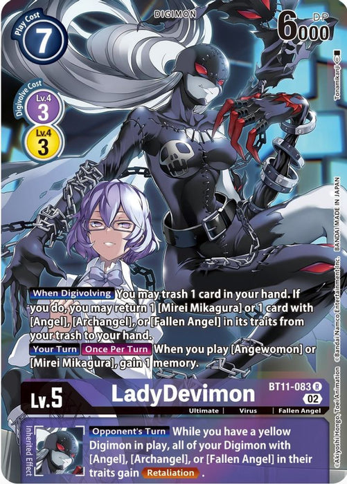 LadyDevimon (Alternate Art) (#BT11-083 R) (Dimensional Phase) Near Mint Foil