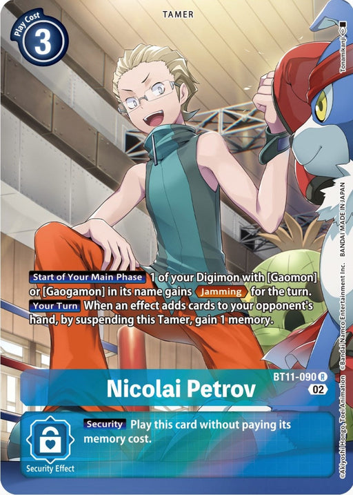 Image for Nicolai Petrov (Alternate Art) (BT11-090 R) - Digimon Card Game