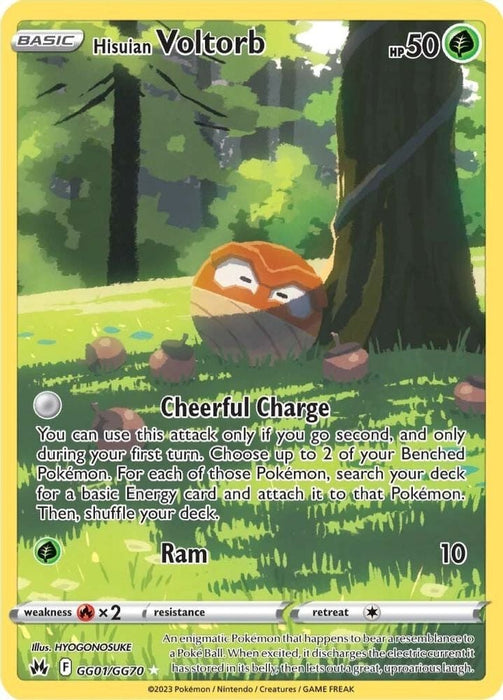 Hisuian Voltorb (#GG01/GG70) (SWSH: Crown Zenith: Galarian Gallery)