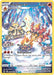 Magmortar (#GG03/GG70) (SWSH: Crown Zenith: Galarian Gallery) Near Mint Holofoil