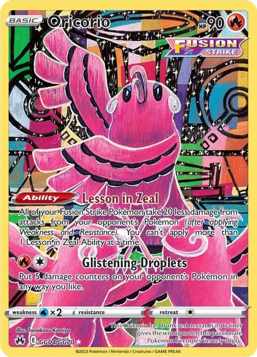 Oricorio (#GG04/GG70) (SWSH: Crown Zenith: Galarian Gallery)