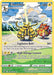 Electivire (#GG08/GG70) (SWSH: Crown Zenith: Galarian Gallery) Near Mint Holofoil