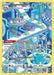 Magnezone (#GG18/GG70) (SWSH: Crown Zenith: Galarian Gallery)