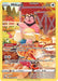 Miltank (#GG24/GG70) (SWSH: Crown Zenith: Galarian Gallery)