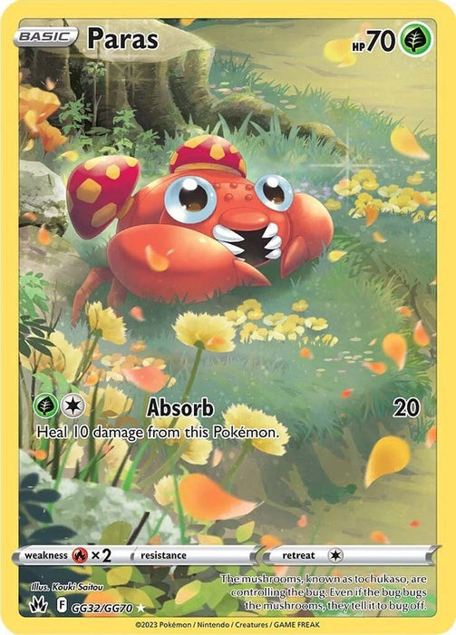 Paras (#GG32/GG70) (SWSH: Crown Zenith: Galarian Gallery) Near Mint Holofoil