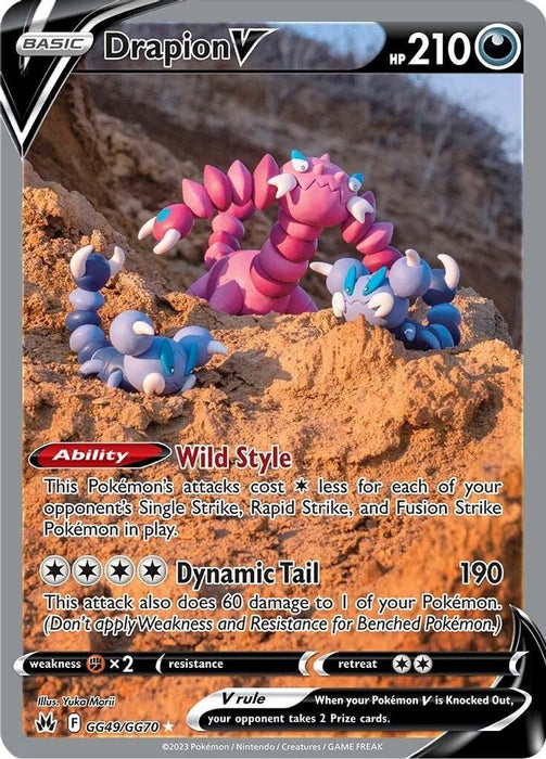 Drapion V (#GG49/GG70) (SWSH: Crown Zenith: Galarian Gallery) Near Mint Holofoil