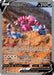 Drapion V (#GG49/GG70) (SWSH: Crown Zenith: Galarian Gallery) Near Mint Holofoil
