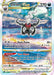 Darkrai VSTAR (#GG50/GG70) (SWSH: Crown Zenith: Galarian Gallery) Near Mint Holofoil