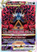 Hisuian Samurott VSTAR (#GG52/GG70) (SWSH: Crown Zenith: Galarian Gallery) Near Mint Holofoil
