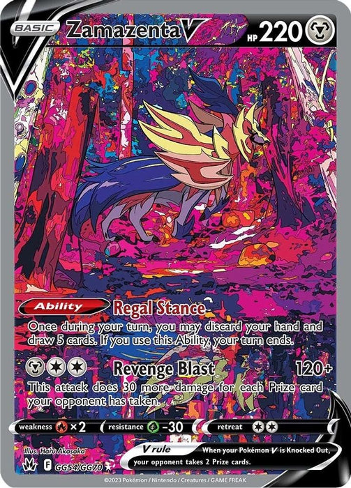 Zamazenta V (#GG54/GG70) (SWSH: Crown Zenith: Galarian Gallery) Near Mint Holofoil