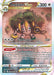 Regigigas VSTAR (#GG55/GG70) (SWSH: Crown Zenith: Galarian Gallery) Near Mint Holofoil