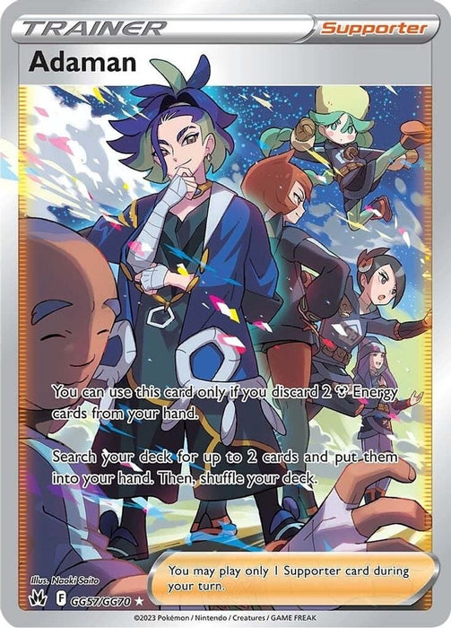 Adaman (#GG57/GG70) (SWSH: Crown Zenith: Galarian Gallery)