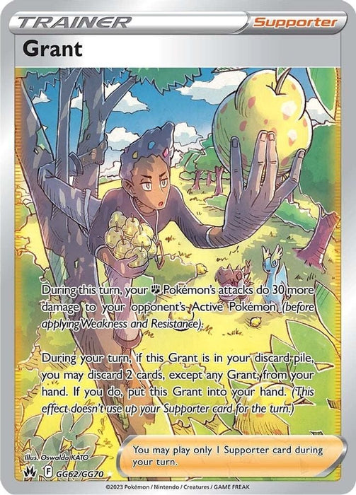 Grant (#GG62/GG70) (SWSH: Crown Zenith: Galarian Gallery)