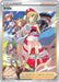 Irida (#GG63/GG70) (SWSH: Crown Zenith: Galarian Gallery) Near Mint Holofoil