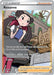 Roxanne (#GG66/GG70) (SWSH: Crown Zenith: Galarian Gallery)