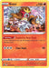 Entei (#021/159) (SWSH: Crown Zenith)