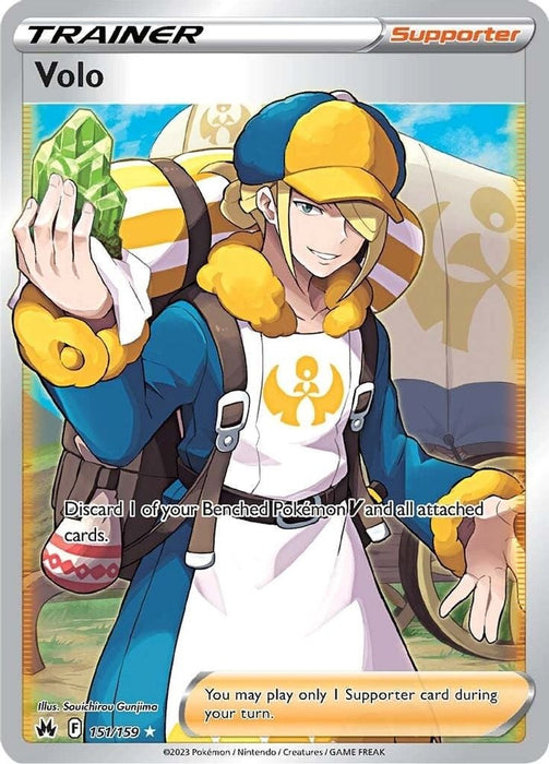 Volo Full Art (#151/159) (SWSH: Crown Zenith)